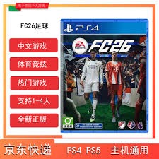 美记：塔图姆身边的人告诉我，他在努力争取本赛季复出