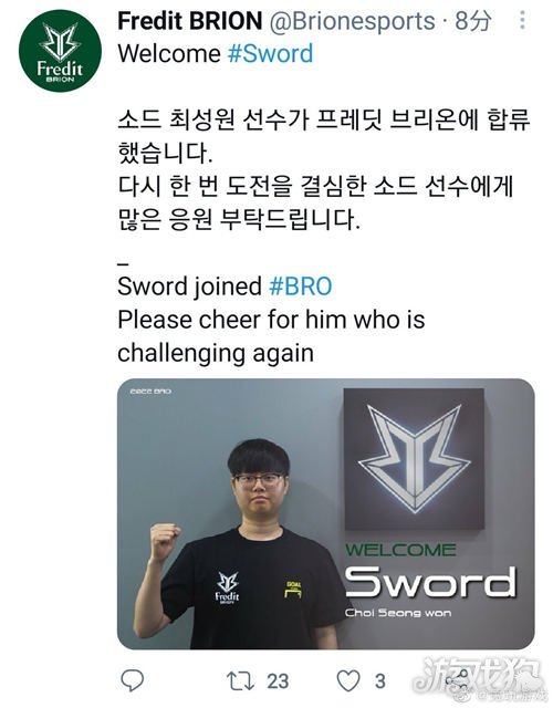 对手多次在 对手多次在