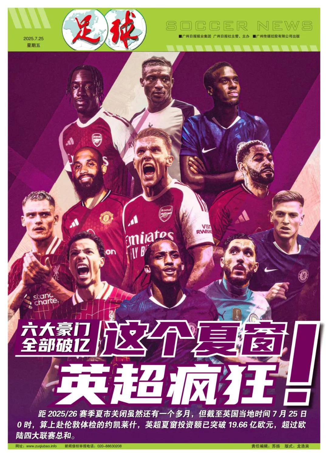 家庭的顾虑 家庭的顾虑