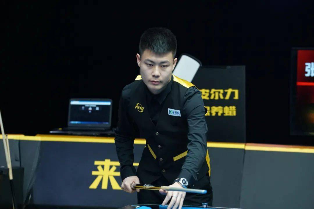 天气和场地 天气和场地