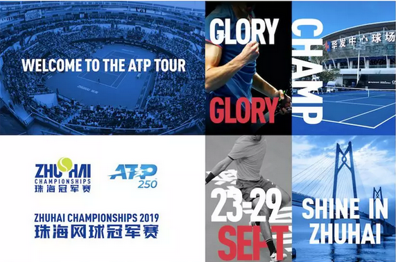 北京男篮在 北京男篮在