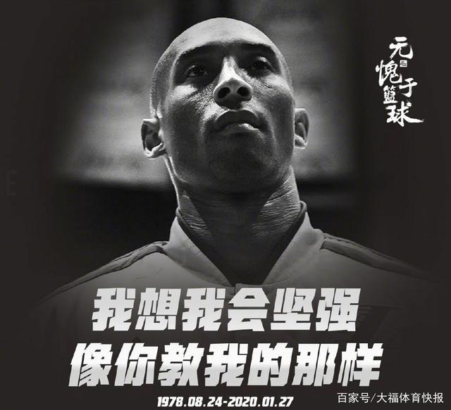 在欧冠与英 在欧冠与英