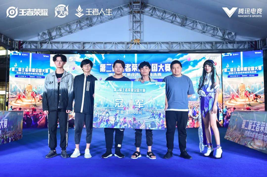 自然参考