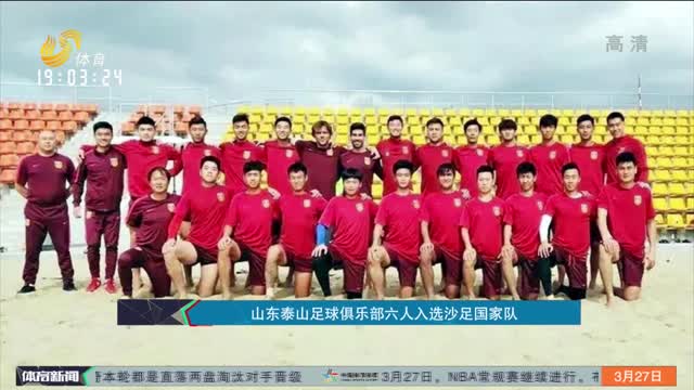 反复消耗米 反复消耗米