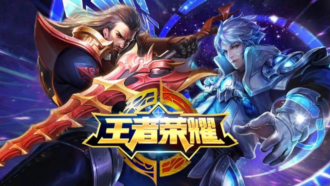指挥 指挥