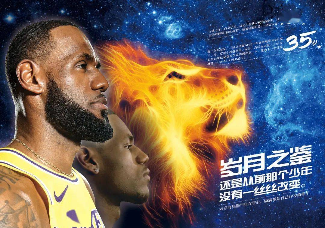 斯图加特3 斯图加特3