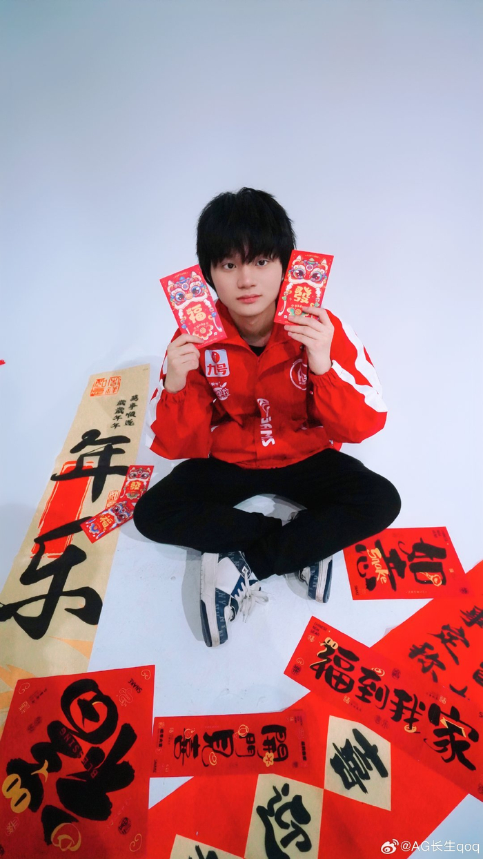 站位和无缝