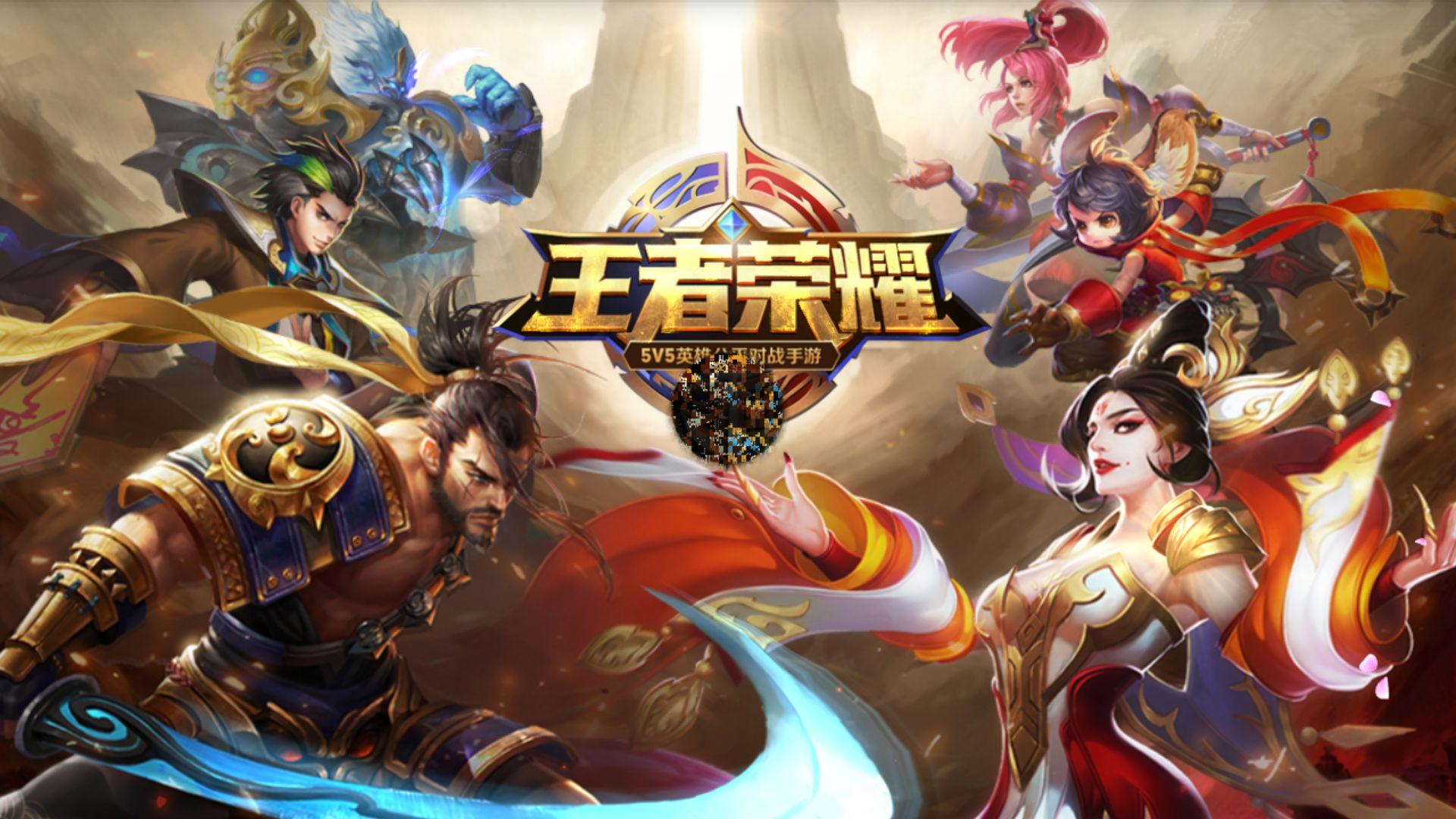支撑 支撑