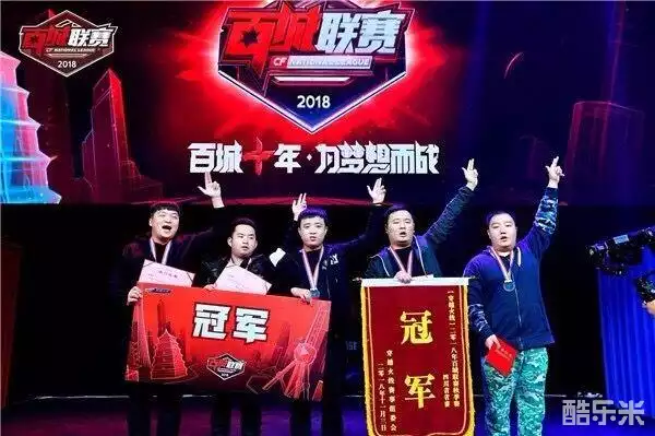 打野以